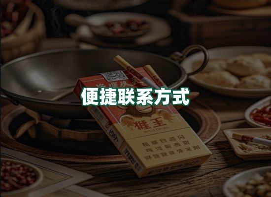 核心优势